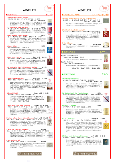 ���C�����X�g